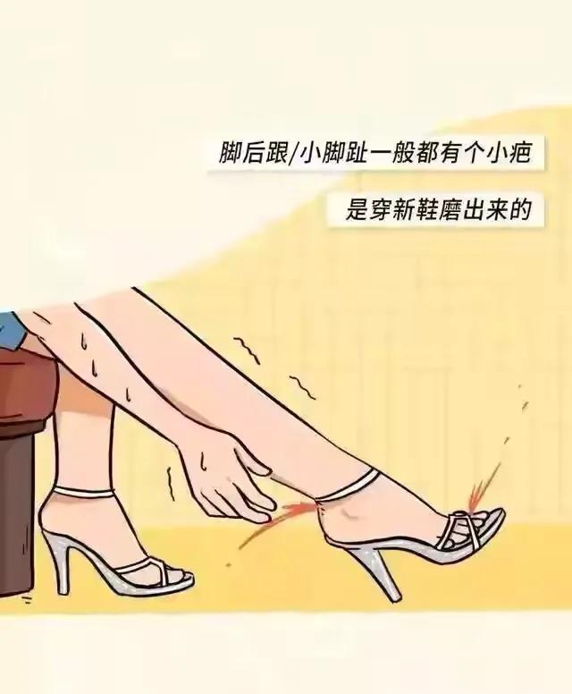 漫画：男朋友，请不要吝啬对我吹彩虹屁好吗？