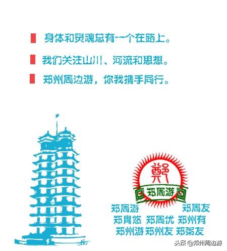 瞻仰杜甫故里感悟,拜谒杜甫