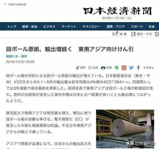 茅台双11飞天抢购,双十一飞天茅台最低价