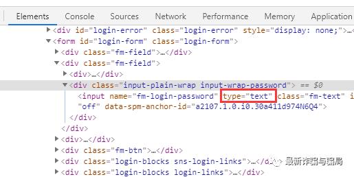 淘宝京东常见的几种漏洞,如何最快知道淘宝京东商品漏洞