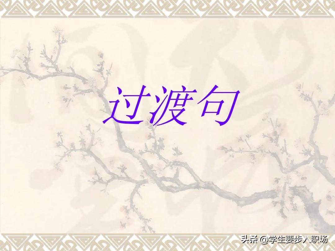 ted演讲的秘密这本书怎么样,ted演讲的秘密pdf