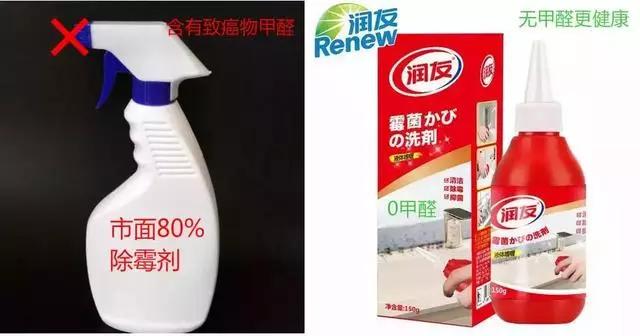 洗手台有缝隙,发黑又发霉?保洁阿姨教你一招,5秒统统划干净