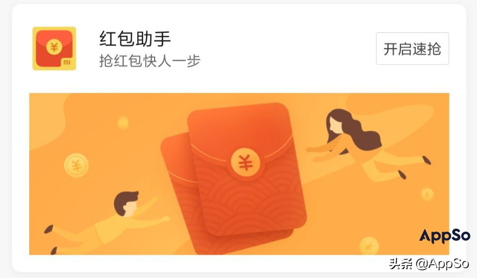 废弃手机如何改造成备用机,废弃手机回收做主机