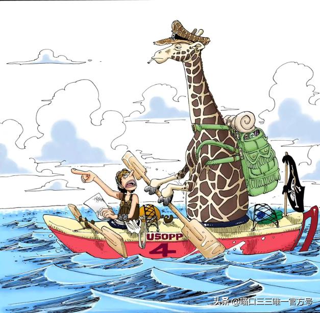 海贼王娜美登场是哪集,海贼王金狮子剧场版娜美