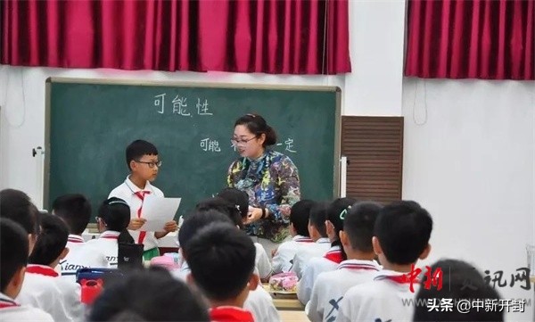 芳林新叶茂教学竟相长——县街小学开展青年教师汇报课展示活动