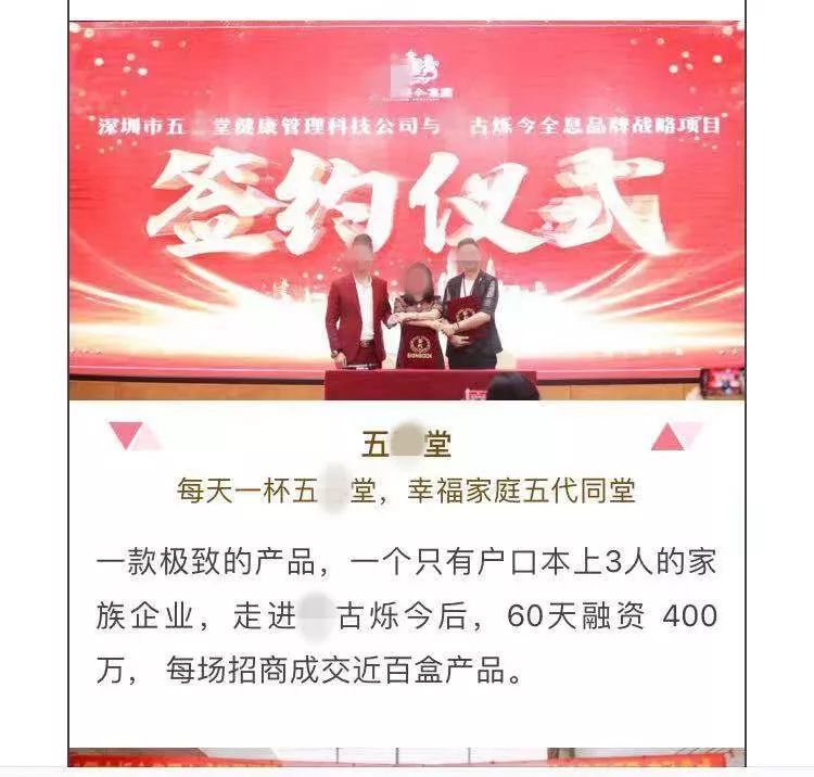 地狱空荡荡魔鬼在人间杀人案,地狱空荡荡魔鬼在人间恐怖案例