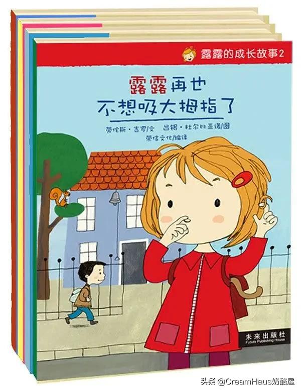 3-6岁儿童绘本推荐书单知乎,亲子绘本书单