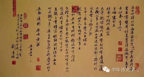 100首清明经典诗词,清明经典诗词100首