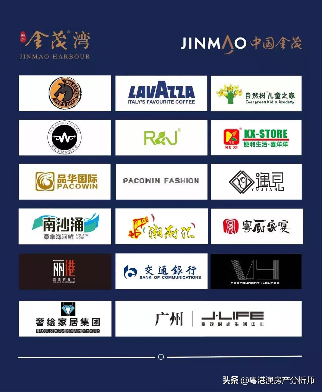 跨境电商发展新引擎,跨境电商产业园打造外贸新动能