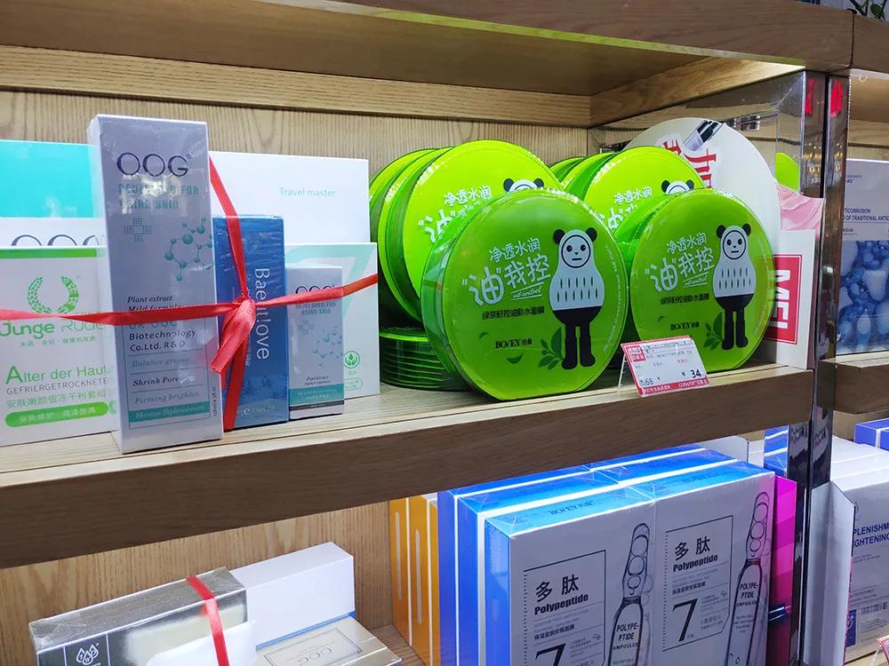 东莞这家门店数110+的连锁,如何玩转万亿级“社区经济”?