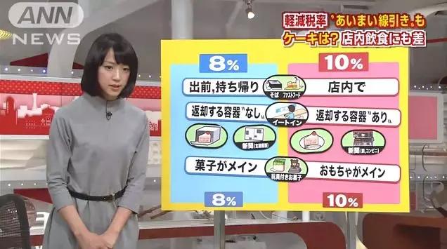 日本旅游注意事项2015,日本旅游的十大规矩