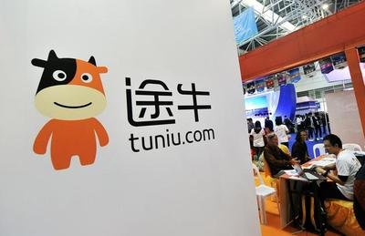 跟团游携程被坑,跟团游突然衰亡