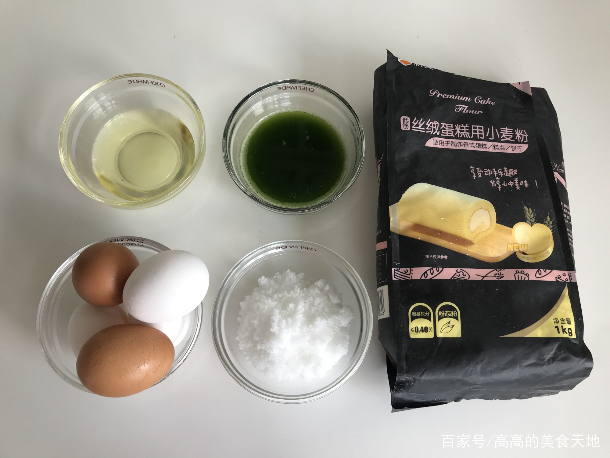 非常细腻绵软的超级简单蛋糕做法,不需要蛋糕粉的松软蛋糕怎么做