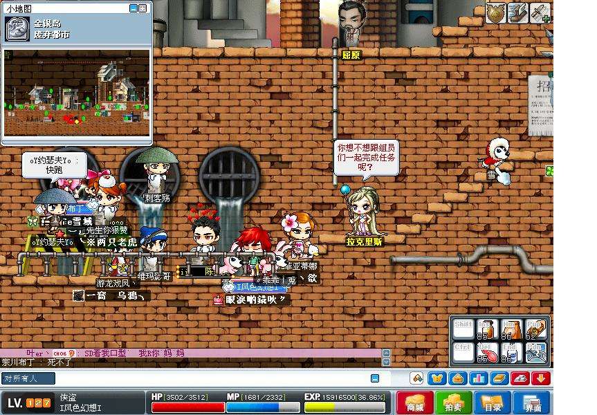 被封包毁掉的十大网游,因为外挂而毁掉的网络游戏