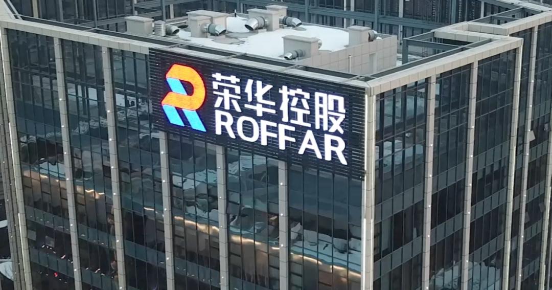 王府井丹耀大厦故事,王府井渐入佳境