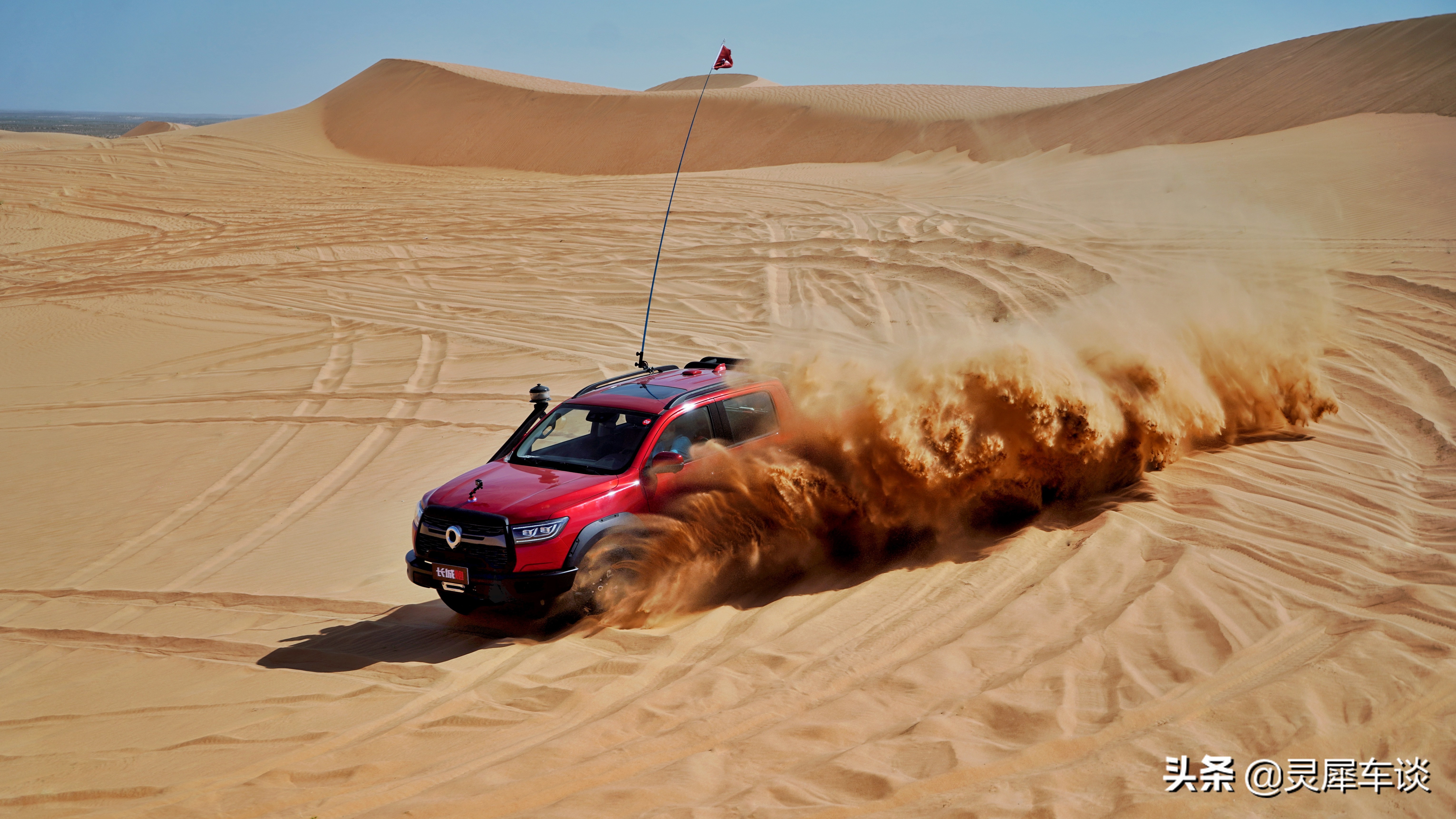 一炮解千愁长城炮,一炮解千愁上一句