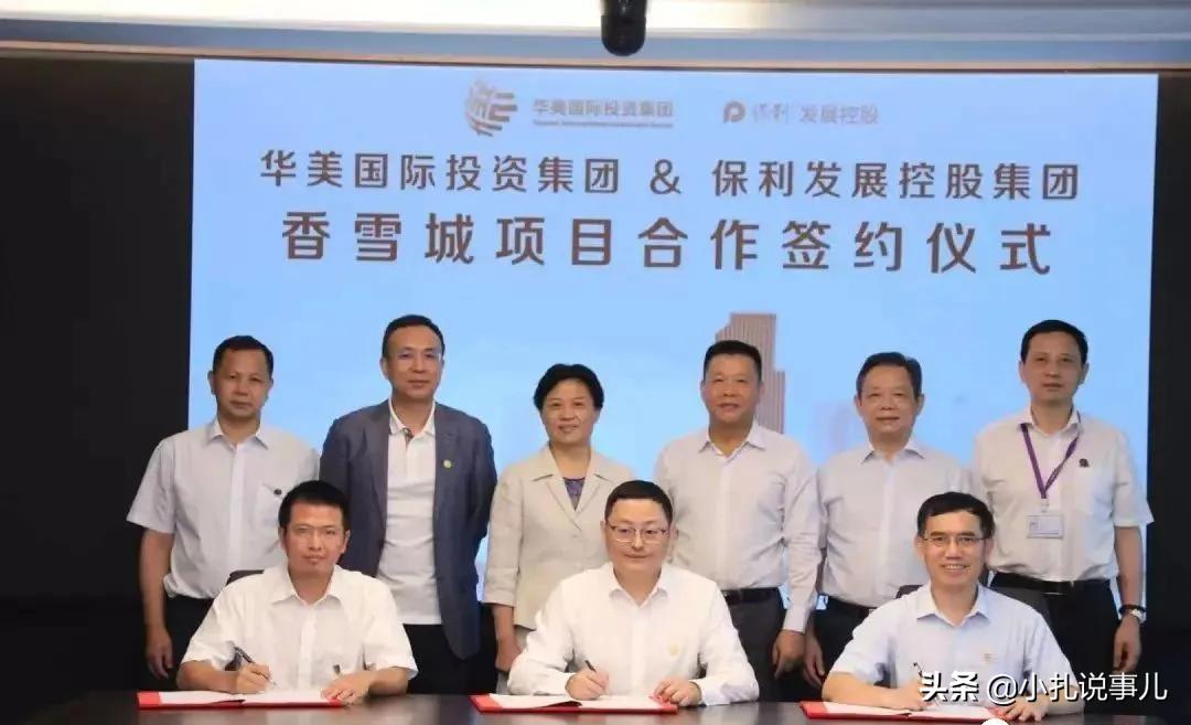 黄埔老城区商业中心,黄埔萧条的商场