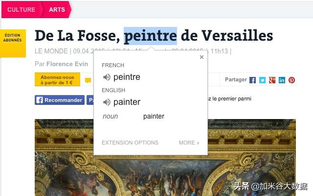 chrome速度提升,chrome怎么调试功能
