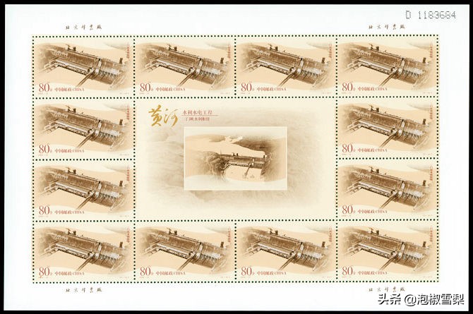 中国男足.七仙女.跆拳道.八大山人.聊斋｜2002全年邮票118张图片