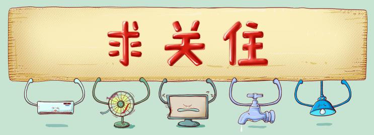 怎么区分脸上是什么斑,脸上斑怎么区分