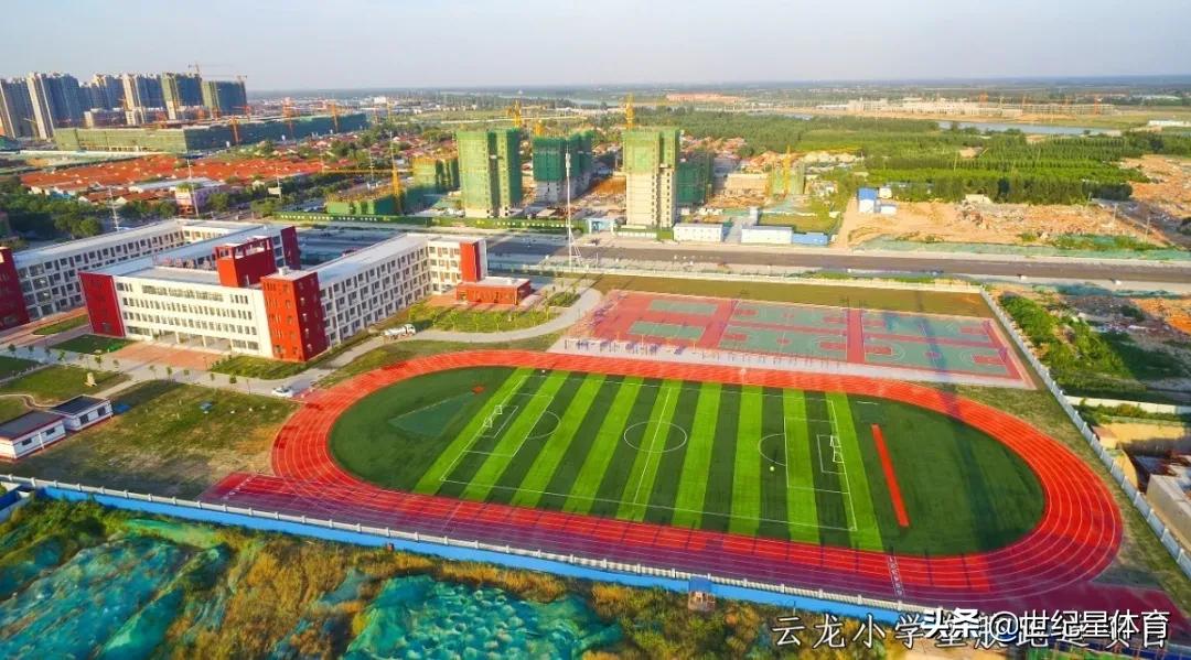 世纪星健身器材,世纪星文体器材