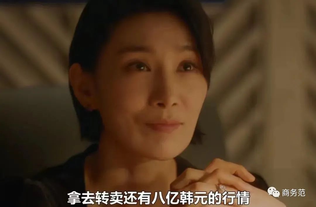 闊╁墽涓婃祦绀句細鐖嗙瑧,涓婃祦绀句細鐙楄澶嶄粐闊╁墽