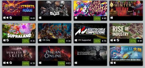 2022年度最佳Steam游戏榜单,2023年steam年度最佳游戏提名