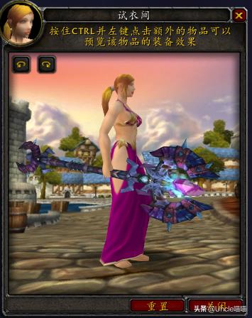 魔兽世界那些年错过的精英装备,魔兽世界十把值得幻化的法杖