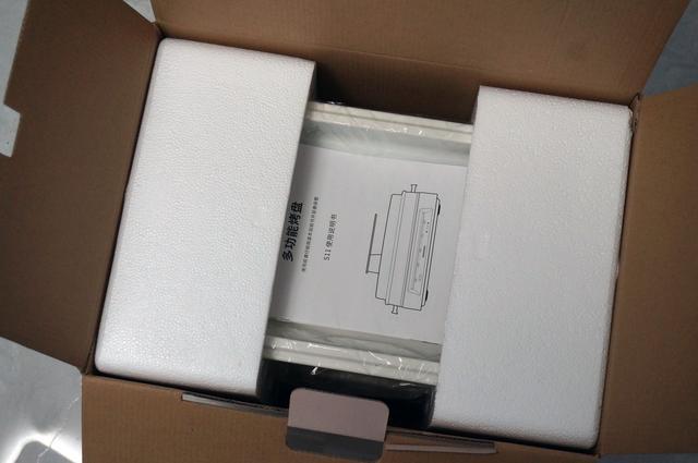 韩国大宇多功能料理锅值得买吗,颜值高的多功能锅