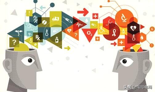 淘宝开店新手如何制作主图详情,手机淘宝开店新手教程一件代发