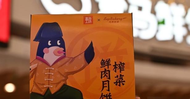 吾悦广场时代广场,成都吾悦广场开业多久了