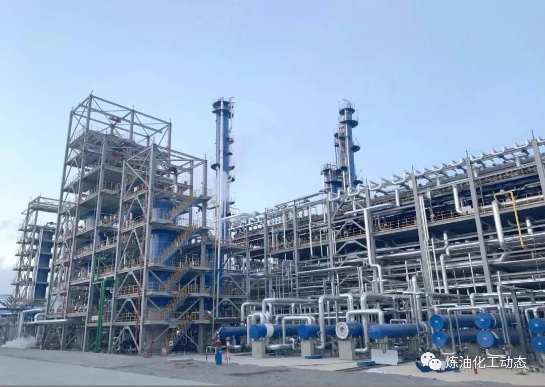 渣油加氢沸腾床,新疆信汇峡粗芳烃加氢项目