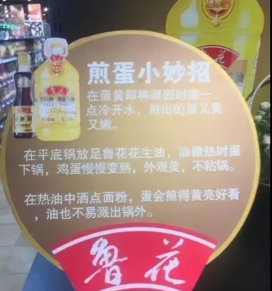 许昌胖东来超市服务理念,许昌胖东来的经营模式