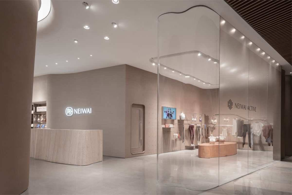 内外品牌旗舰店,内外奥莱旗舰店