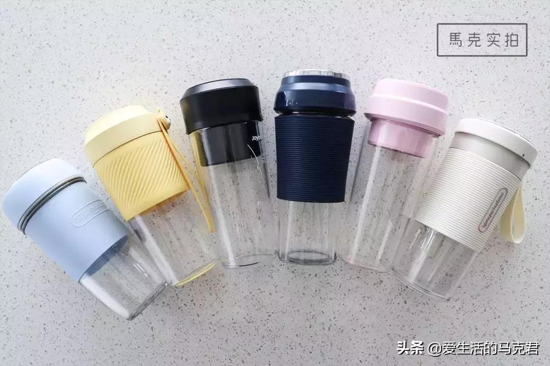 摩飞便携式榨汁杯实测,摩飞榨汁杯和九阳榨汁杯测评