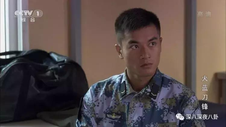 吴昕伤感谈感情挫折,吴昕谈感情问题