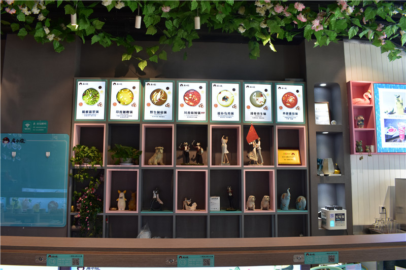 麻小旋旋转小火锅加盟费用,成都加盟回转小火锅店