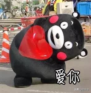 消息提醒：壹基金邀请你加入爱心大使群聊