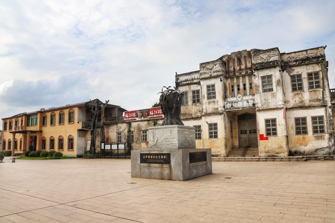 梅州采茶,梅州采茶体验