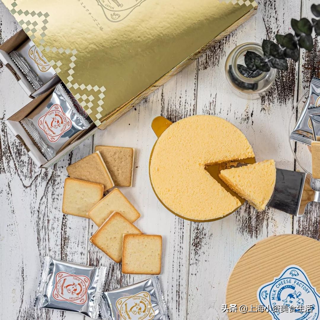 澶ч檰棣栧簵,澶ч檰棣栧簵鍏ラ┗涓婃捣