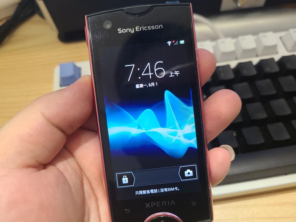 十年前安卓机皇,九年前的安卓机