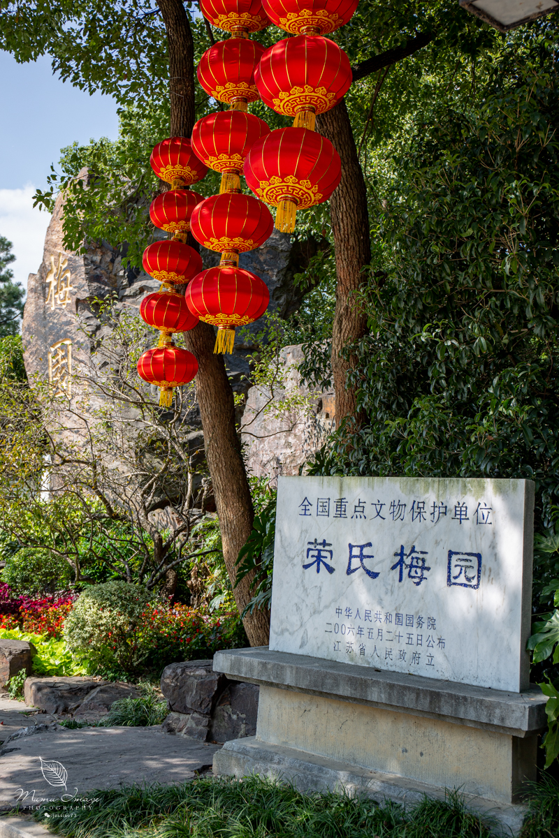 江南百年园林,江南私家园林所蕴含的人文情怀