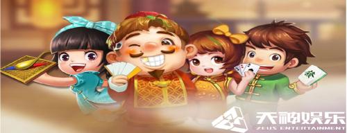 线上棋牌成“宅娱乐”主流，相关概念股早盘集体走高