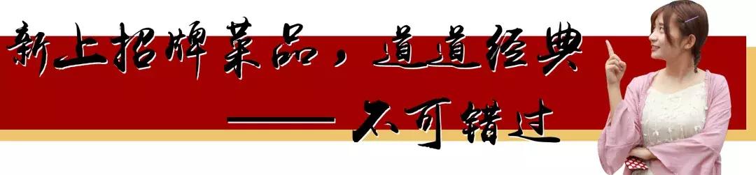 令狐冲烤鱼邹城,潍坊令狐冲烤鱼