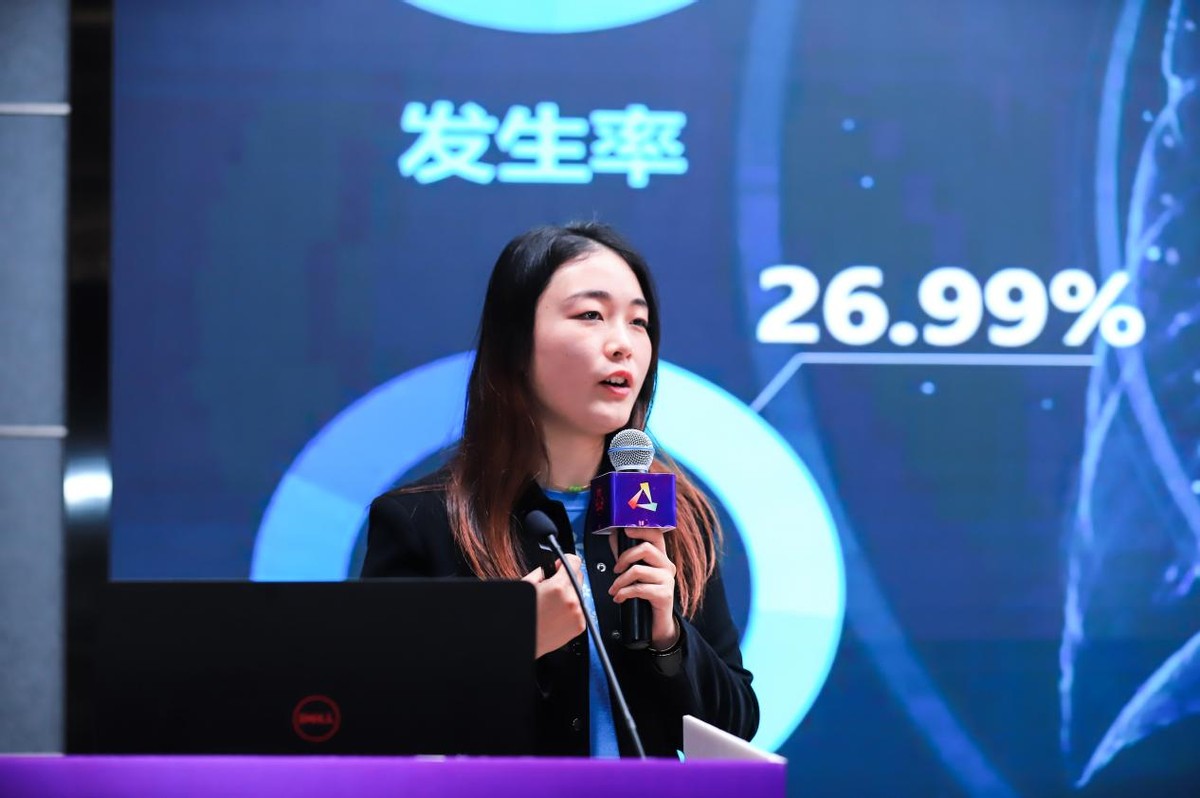 共建长三角科创她力量——中国声谷人工智能高端产业分享会顺利召开