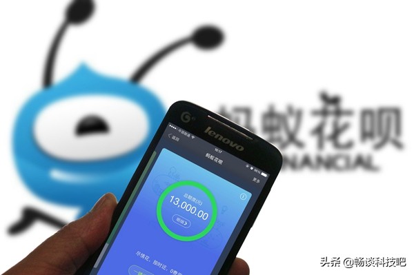 受疫情影响贷款申请延后还款报告,疫情原因花呗可以延期还款吗