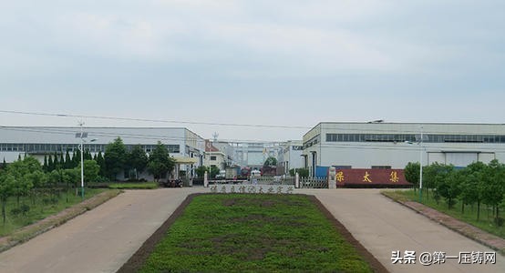 吉林瑞鑫年产10.3万吨再生铝已投产；保太年产10万吨铝合金锭技改