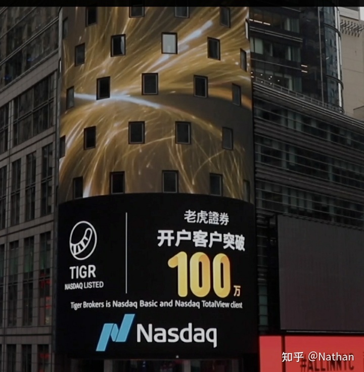 港美股入金账户怎么有多个,美股交易券商入金比较方便