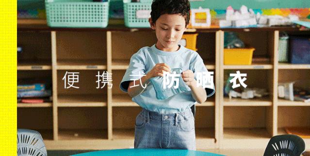 真正靠面料取胜的潮流品牌,探寻服饰的真谛