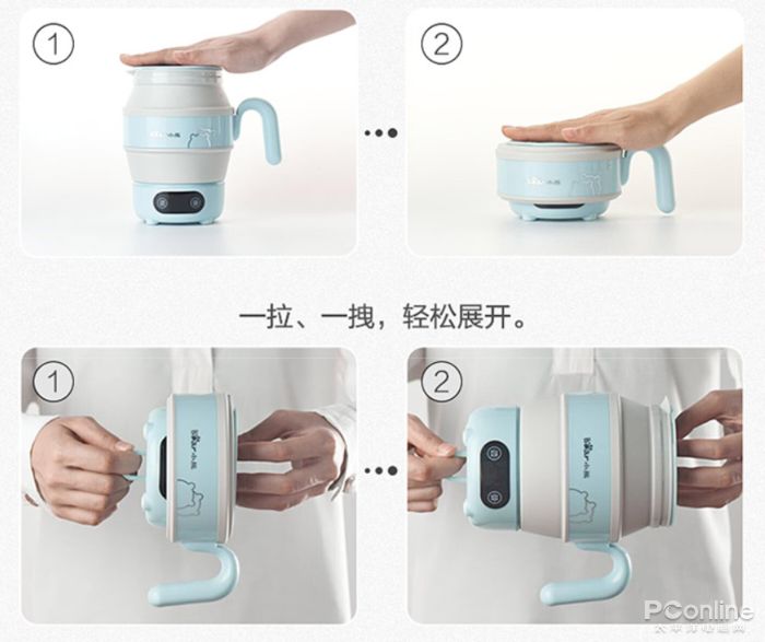 便携式加热水杯怎么选购,便携式电热水杯小型旅行烧水壶